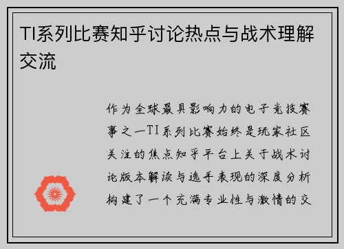 /news/38.html