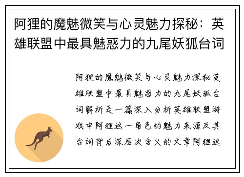 /news/77.html